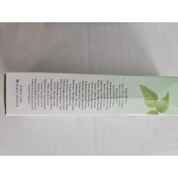 Byroe New York Truffle Eye Serum .67 fl oz NIB - Picture 3 of 6